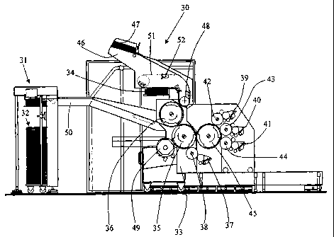 Une figure unique qui représente un dessin illustrant l'invention.